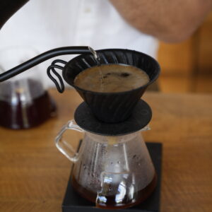 "Un Café, Multiples expresiones".